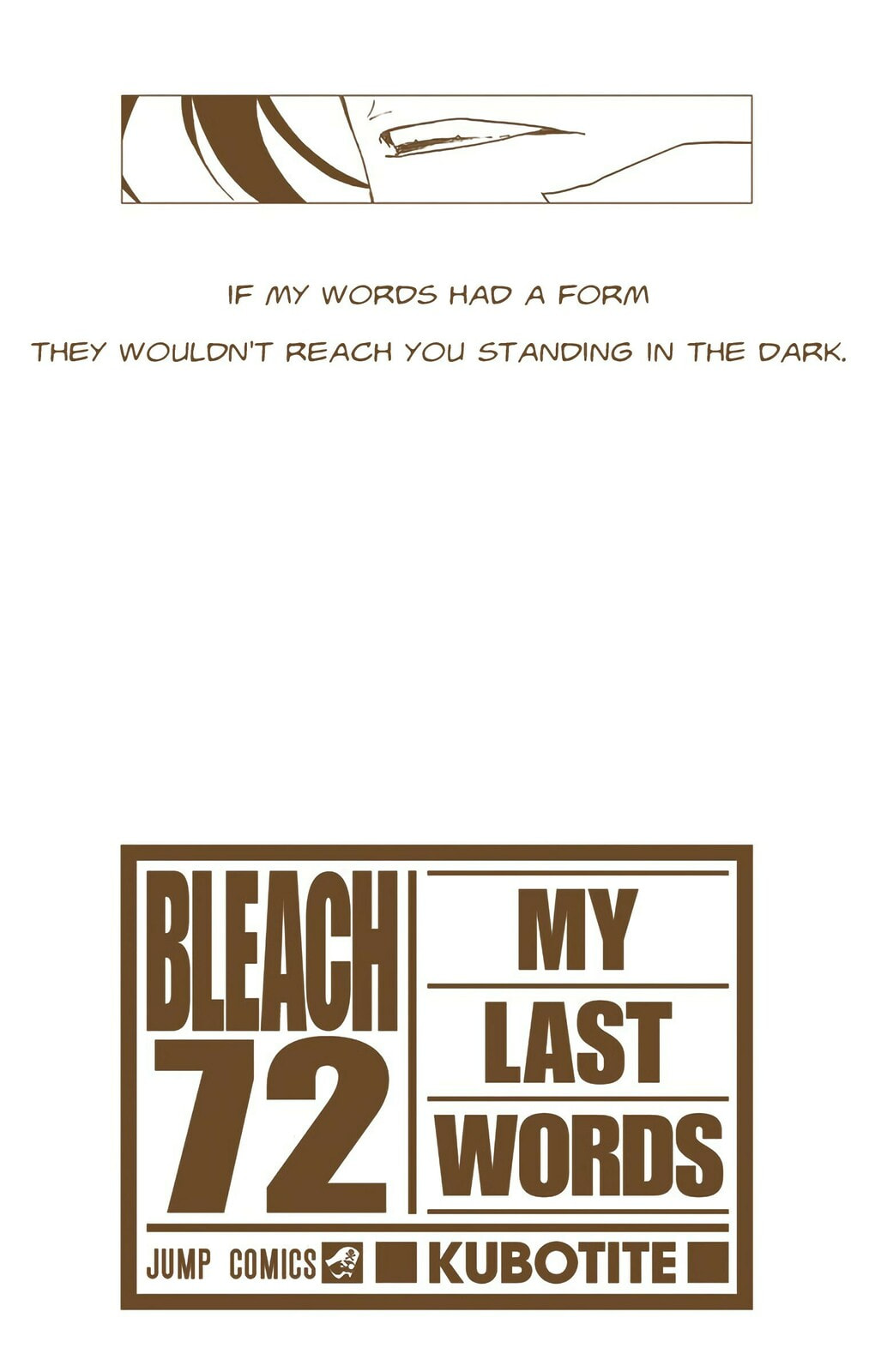 Read Bleach chapter 653 image 1 on Lezhin
