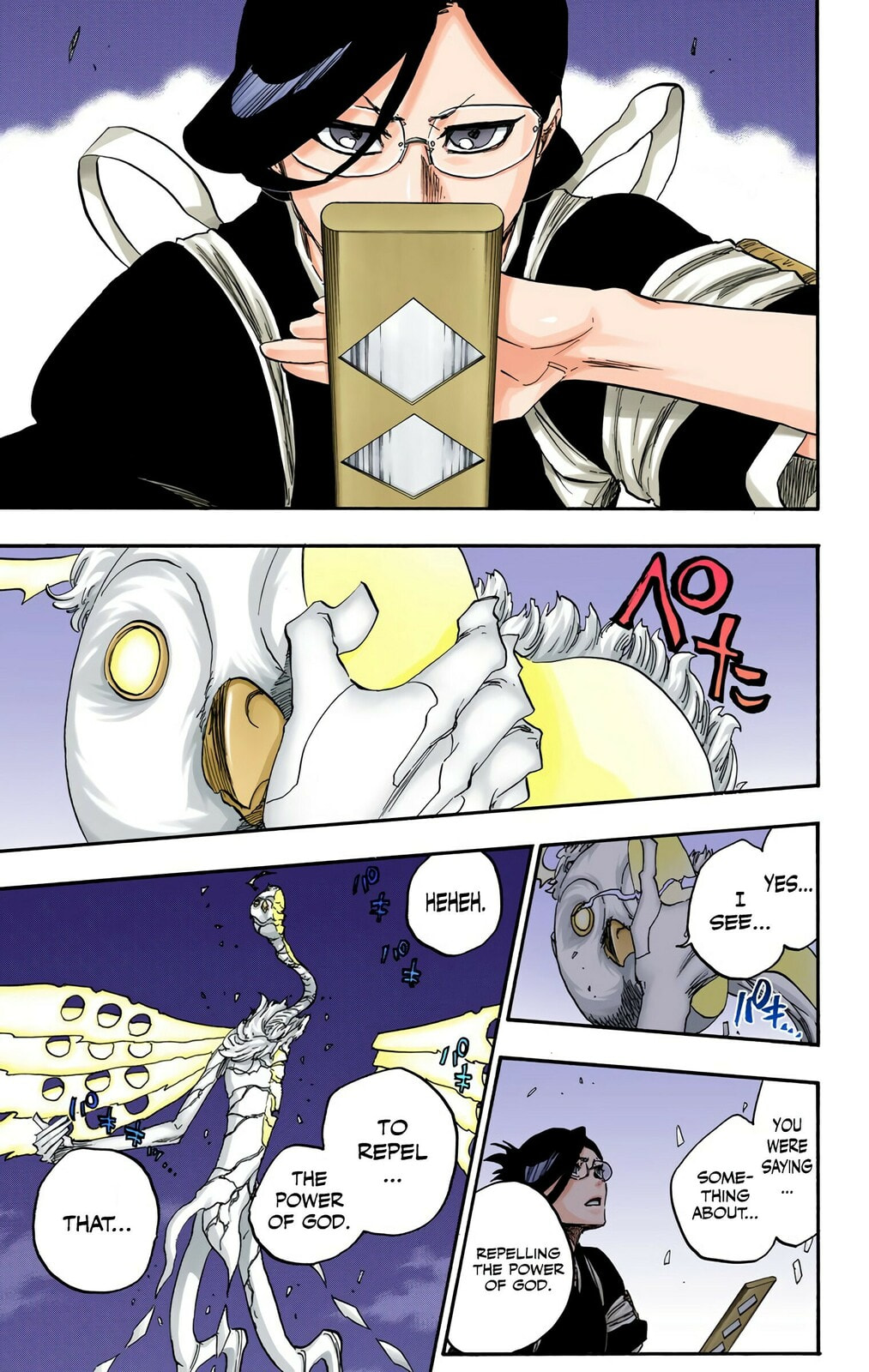Read Bleach chapter 653 image 17 on Lezhin