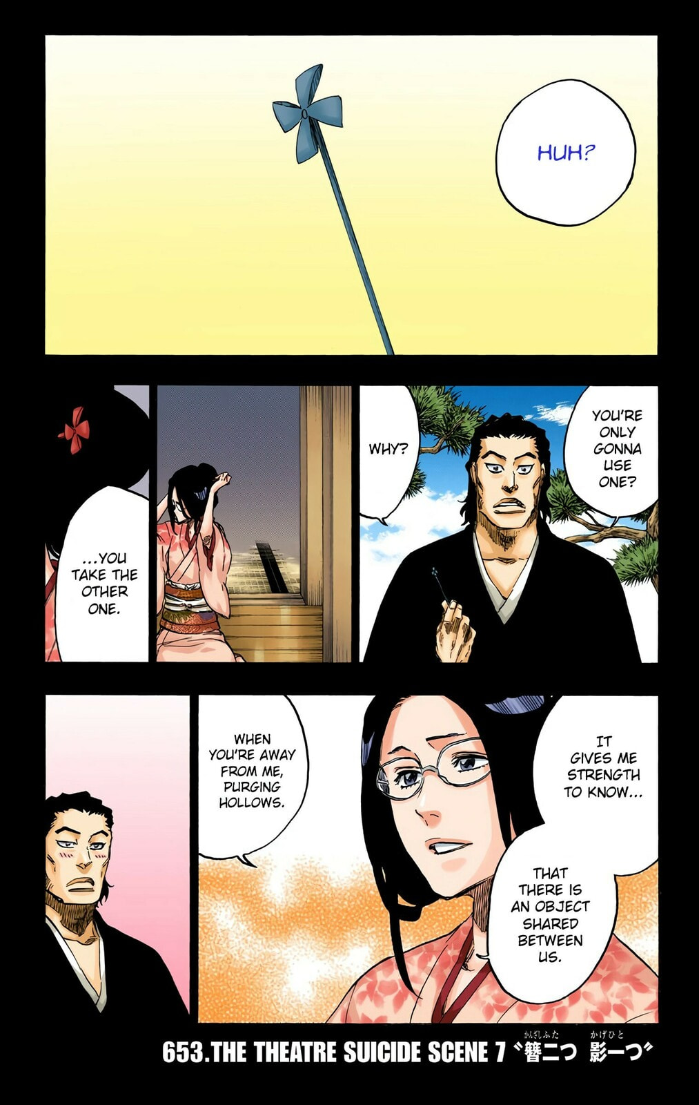 Read Bleach chapter 653 image 3 on Lezhin