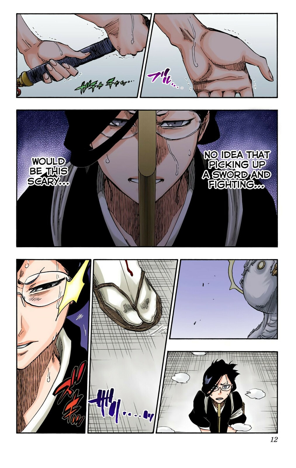 Read Bleach chapter 653 image 8 on Lezhin