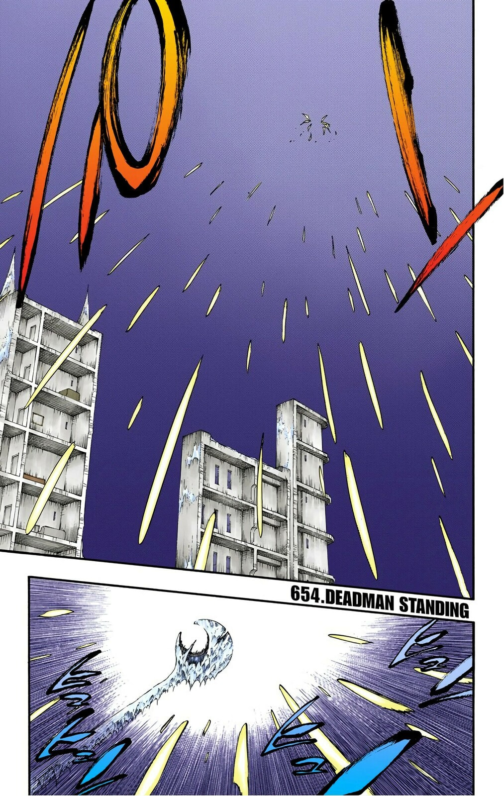 Read Bleach chapter 654 image 0 on Lezhin