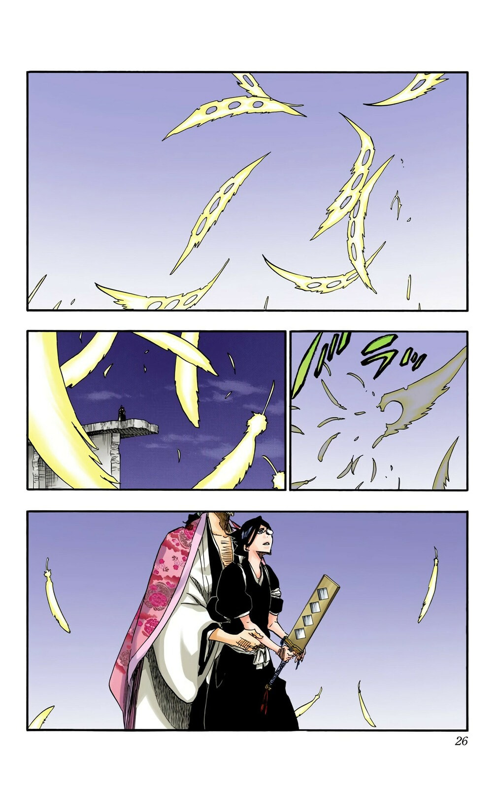 Read Bleach chapter 654 image 1 on Lezhin