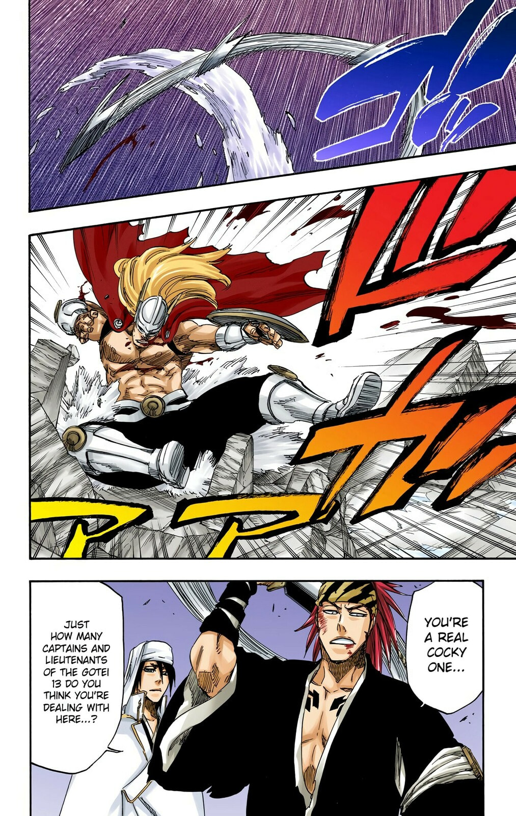 Read Bleach chapter 654 image 15 on Lezhin