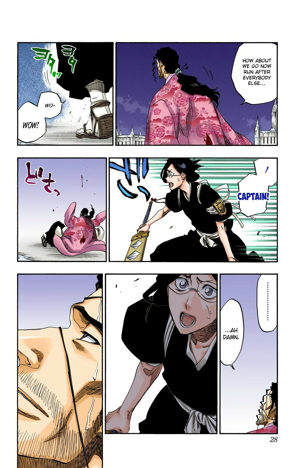Read Bleach chapter 654 image 3 on Lezhin