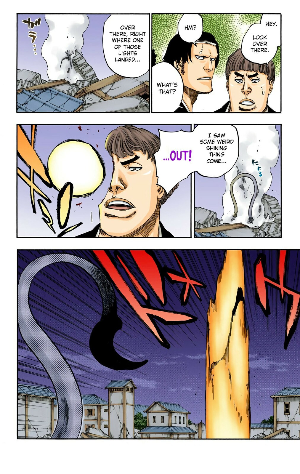 Read Bleach chapter 654 image 7 on Lezhin