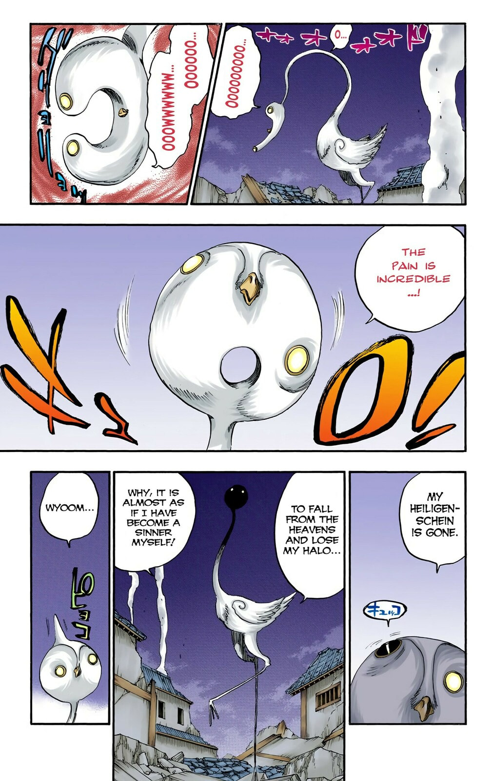 Read Bleach chapter 654 image 8 on Lezhin