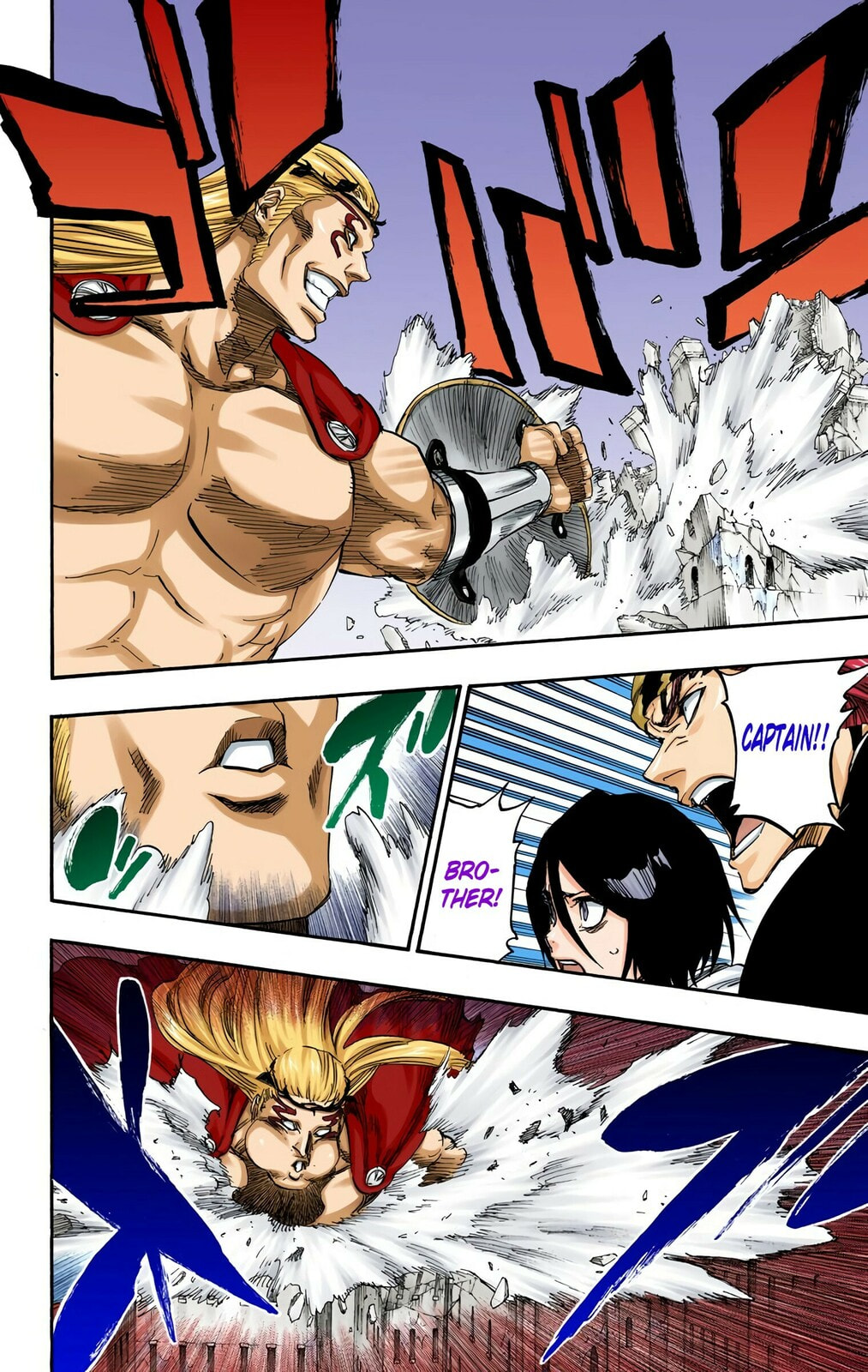 Read Bleach chapter 655 image 14 on Lezhin
