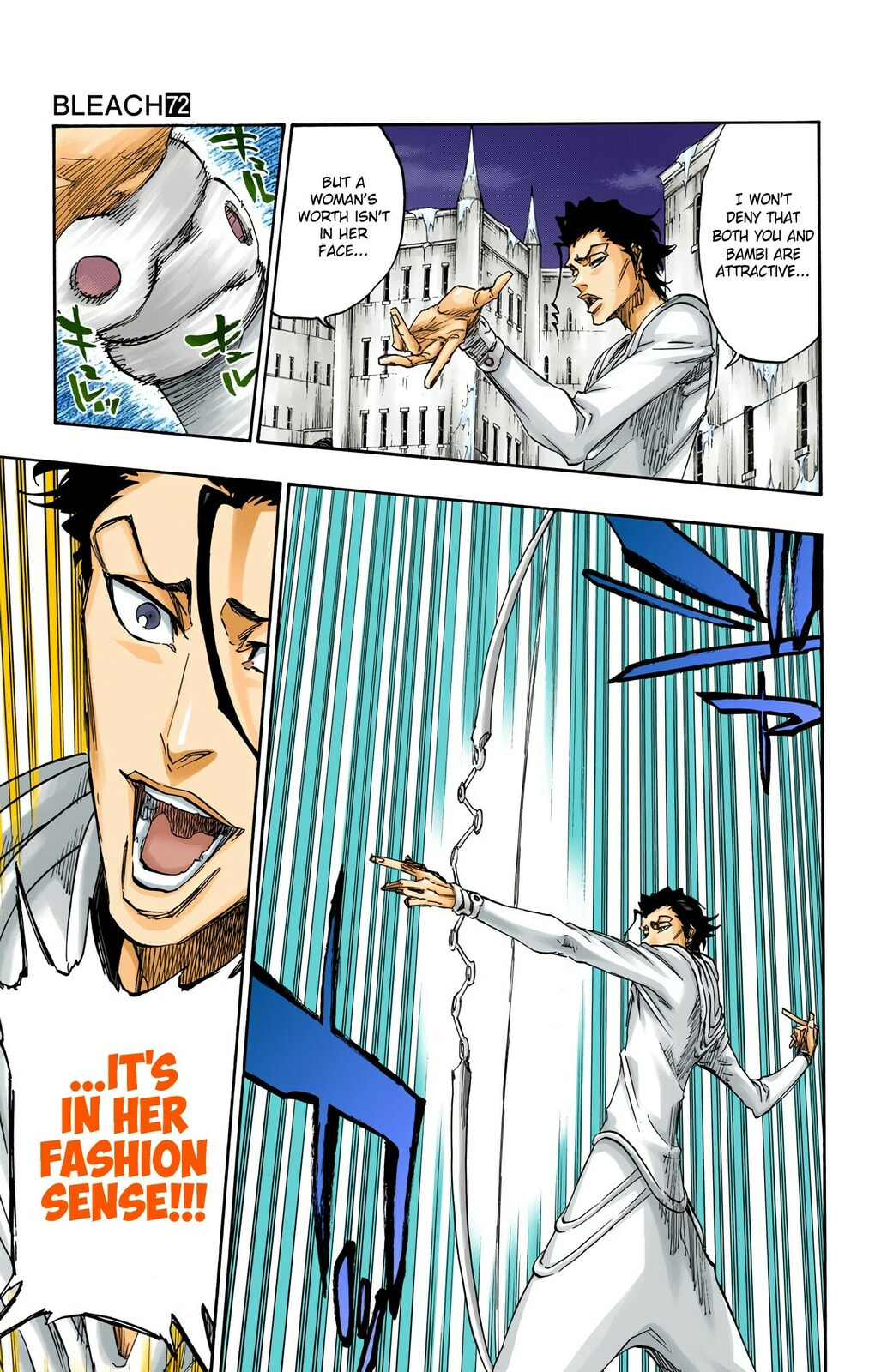 Read Bleach chapter 656 image 12 on Lezhin
