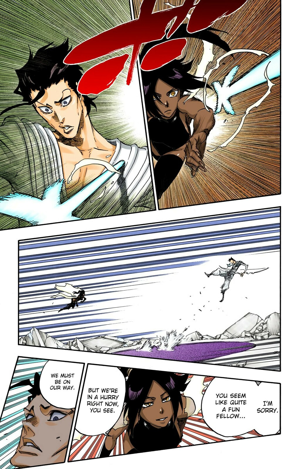 Read Bleach chapter 656 image 14 on Lezhin