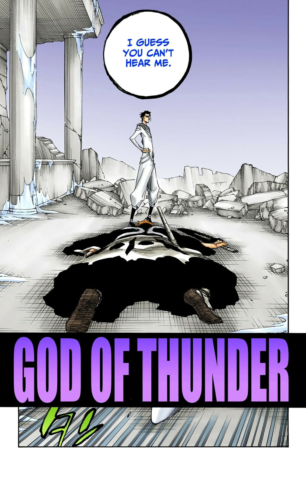 Read Bleach chapter 656 image 4 on Lezhin