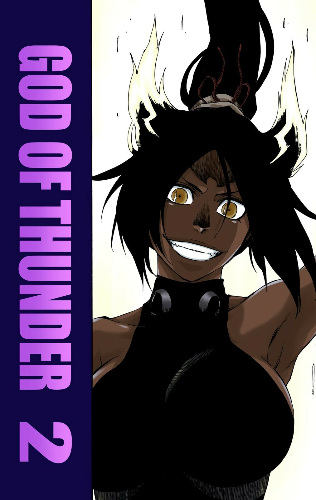 Read Bleach chapter 657 image 1 on Lezhin