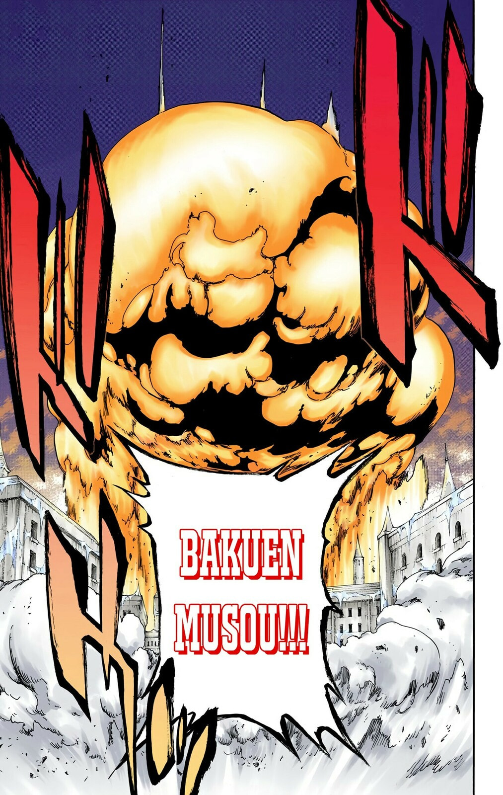 Read Bleach chapter 657 image 14 on Lezhin