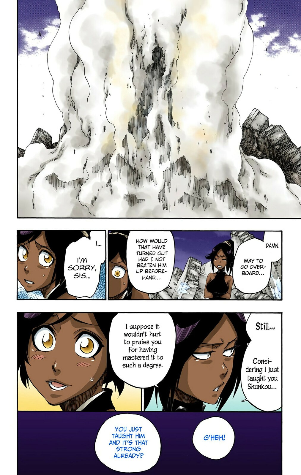 Read Bleach chapter 657 image 15 on Lezhin