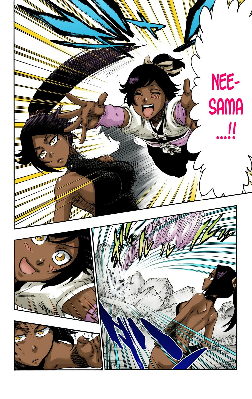 Read Bleach chapter 657 image 5 on Lezhin
