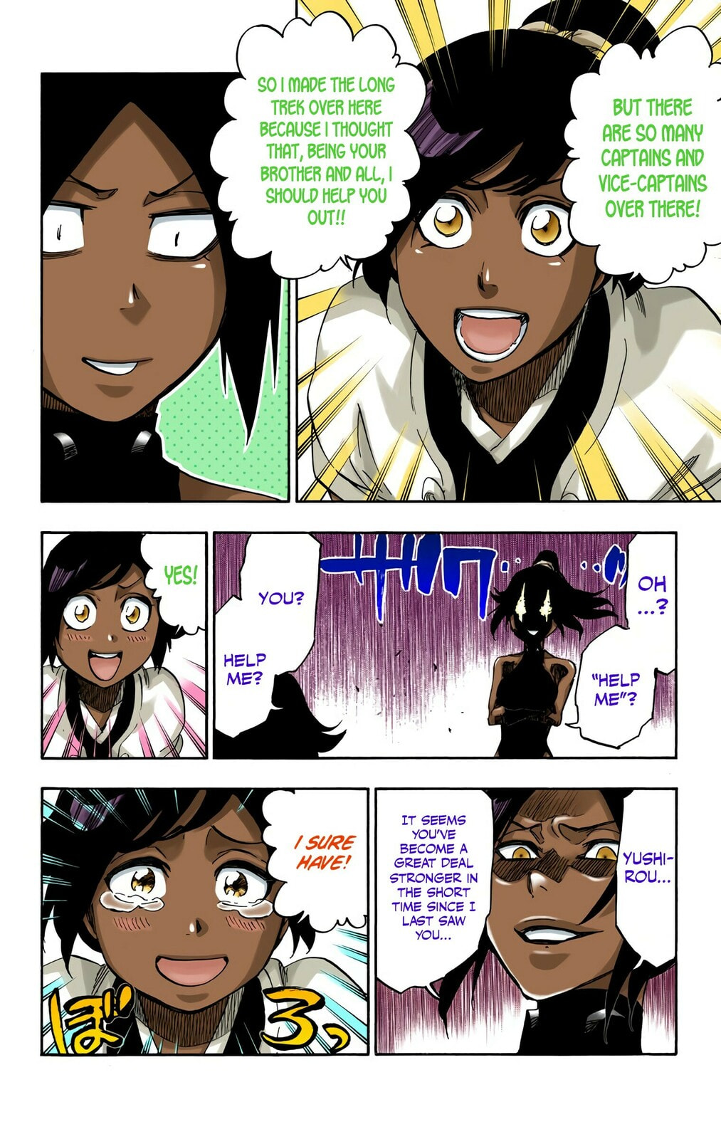 Read Bleach chapter 657 image 7 on Lezhin