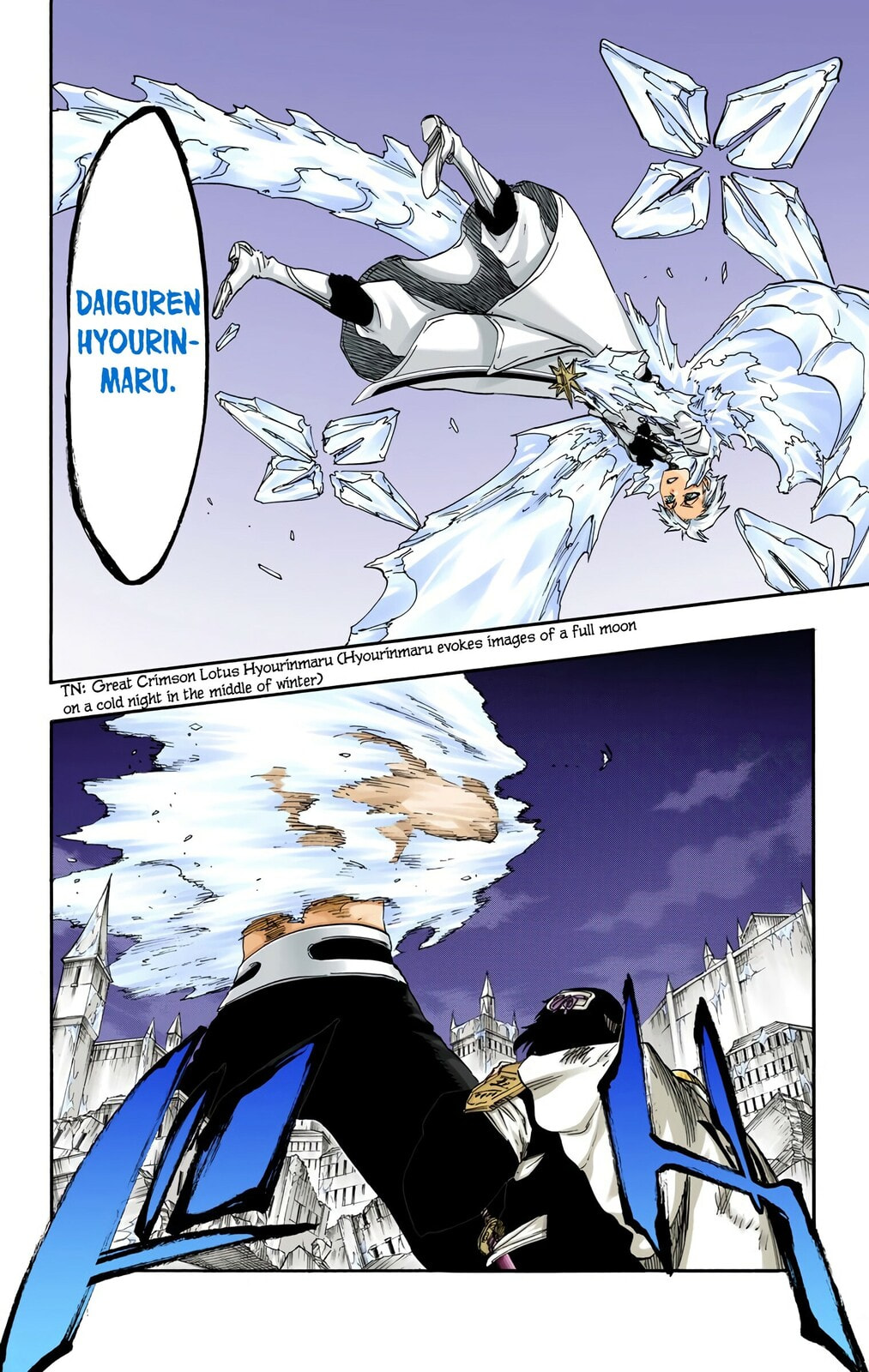 Read Bleach chapter 659 image 3 on Lezhin