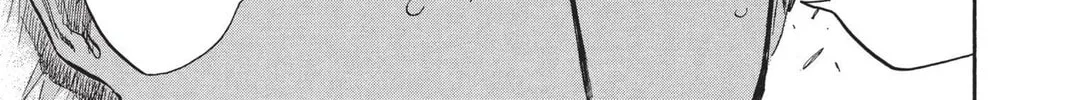 Read Bleach chapter 66 image 1 on Lezhin