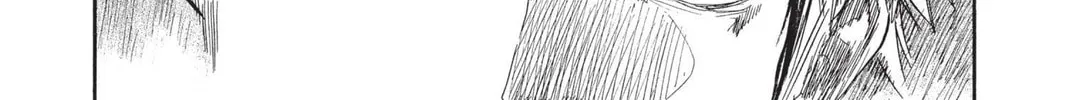 Read Bleach chapter 66 image 23 on Lezhin