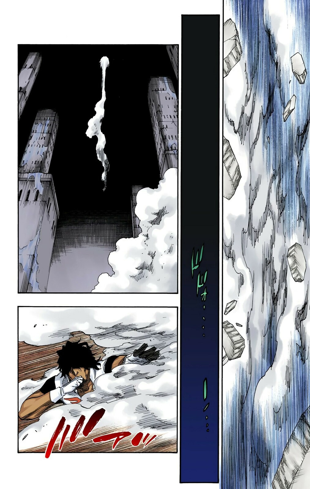 Read Bleach chapter 660 image 9 on Lezhin