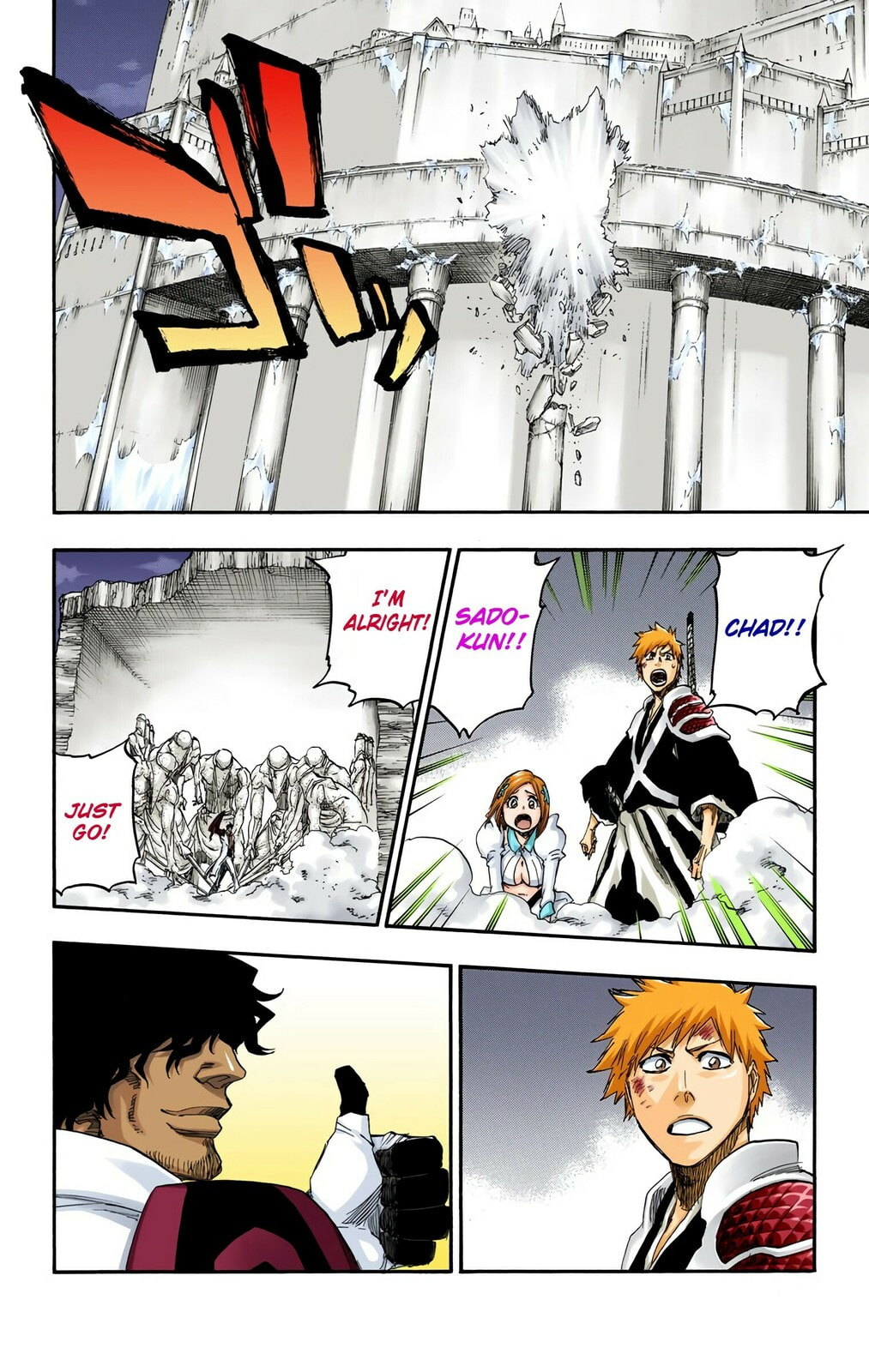 Read Bleach chapter 661 image 13 on Lezhin