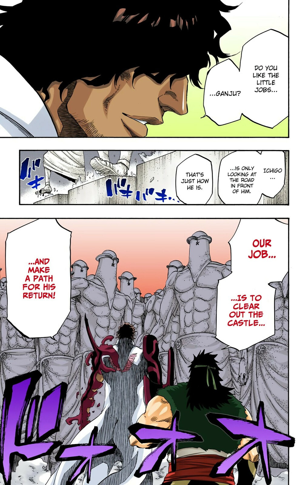 Read Bleach chapter 661 image 16 on Lezhin