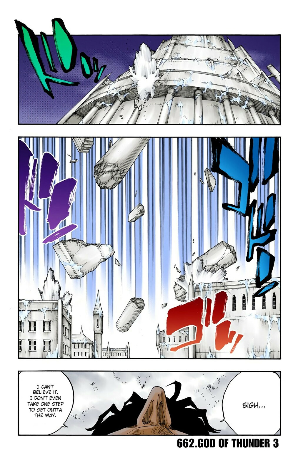 Read Bleach chapter 662 image 0 on Lezhin
