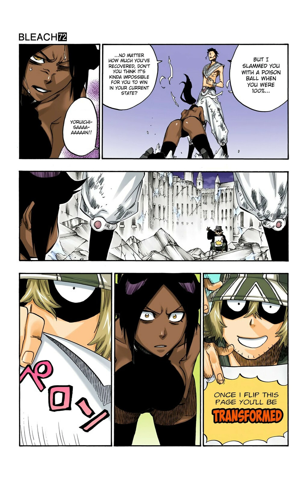 Read Bleach chapter 662 image 14 on Lezhin