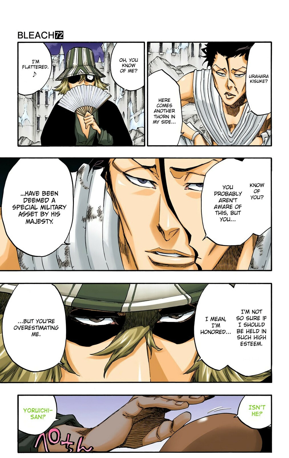 Read Bleach chapter 662 image 6 on Lezhin
