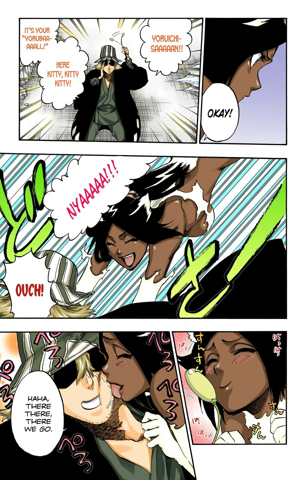 Read Bleach chapter 663 image 12 on Lezhin