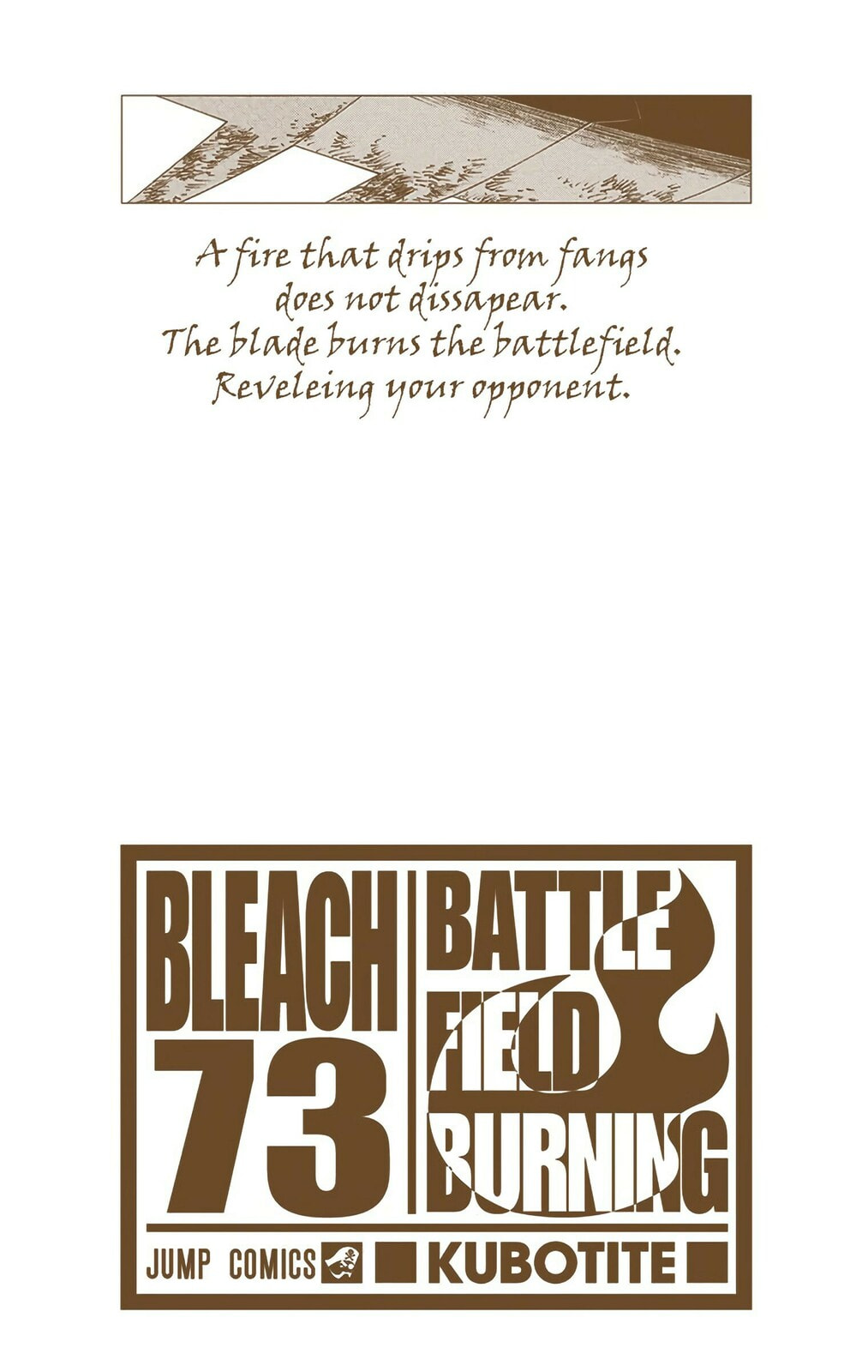 Read Bleach chapter 664 image 1 on Lezhin