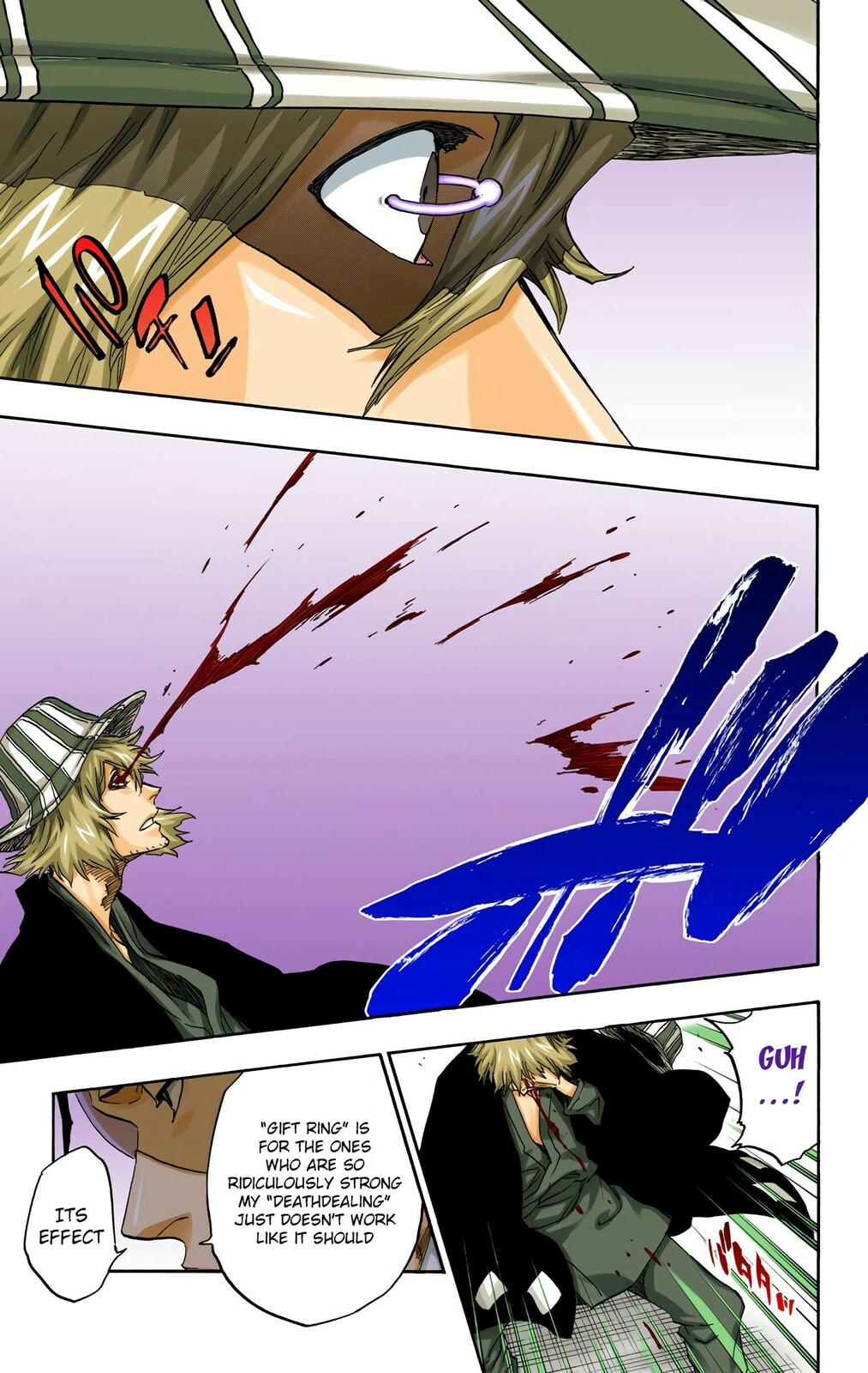 Read Bleach chapter 664 image 18 on Lezhin