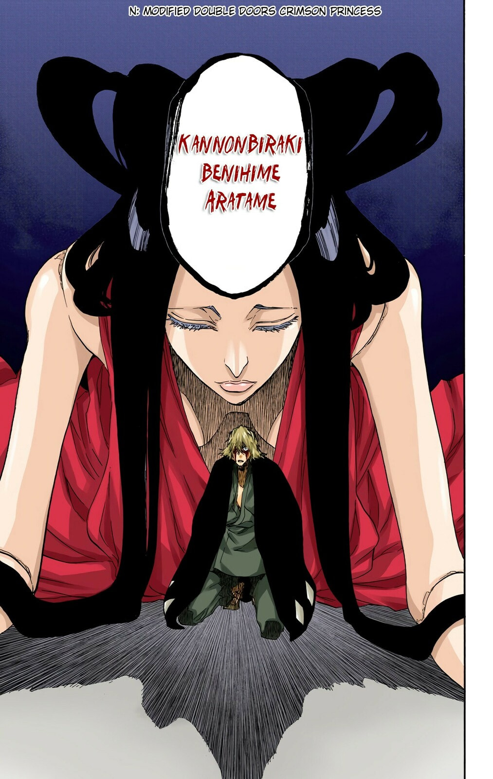 Read Bleach chapter 664 image 20 on Lezhin