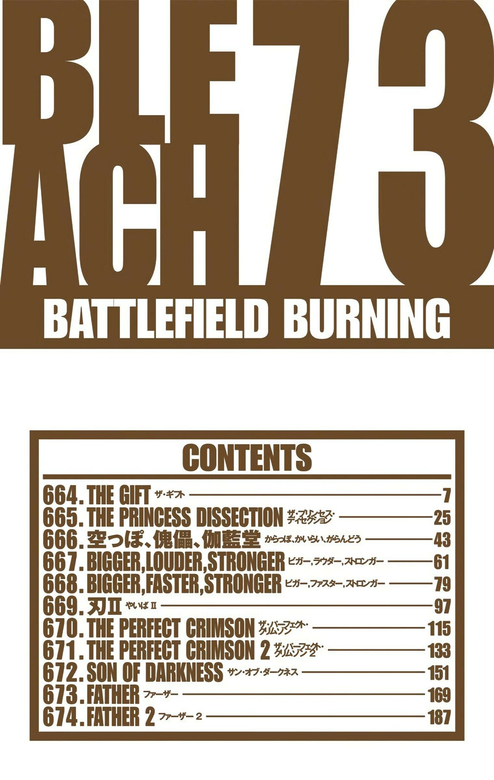 Read Bleach chapter 664 image 3 on Lezhin