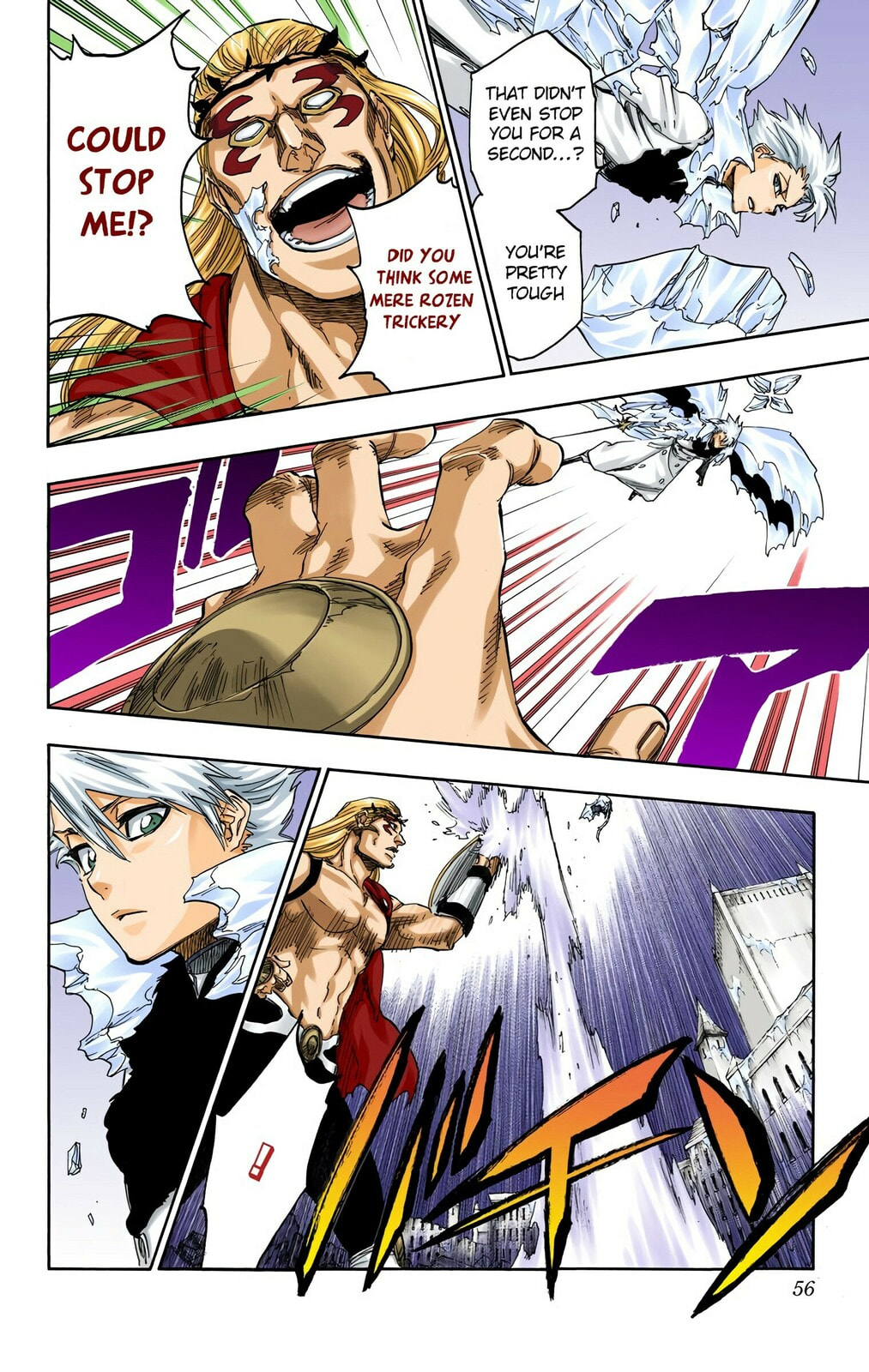 Read Bleach chapter 666 image 13 on Lezhin