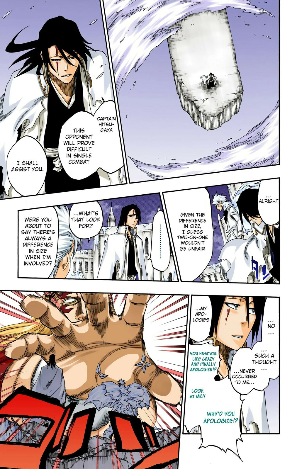 Read Bleach chapter 666 image 14 on Lezhin