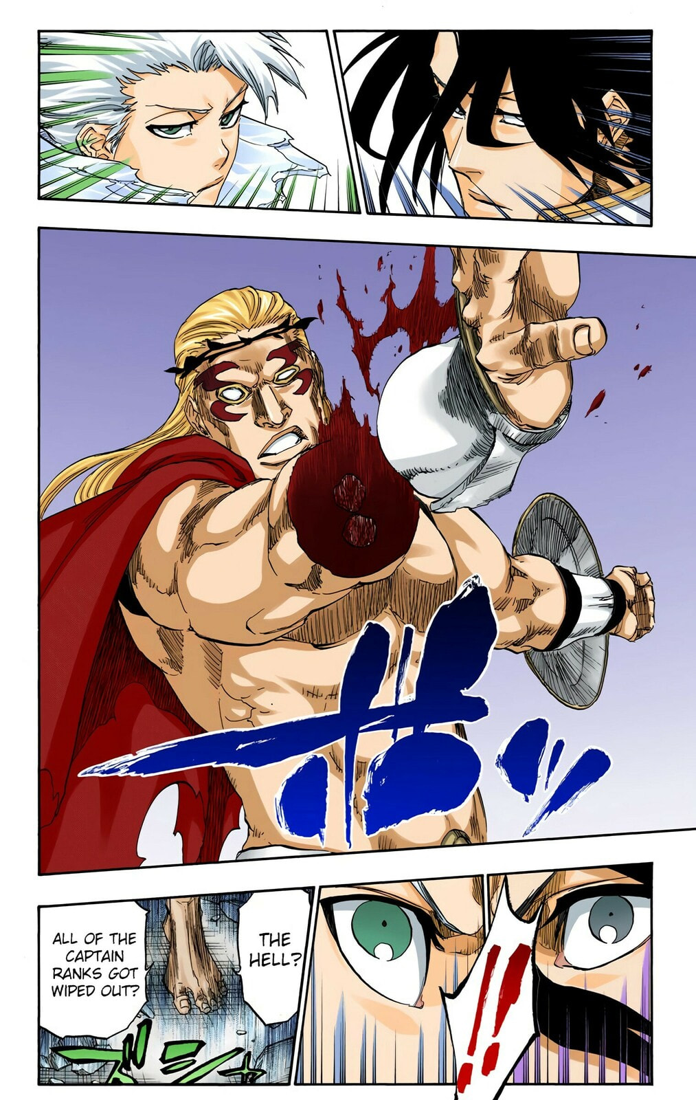Read Bleach chapter 666 image 15 on Lezhin