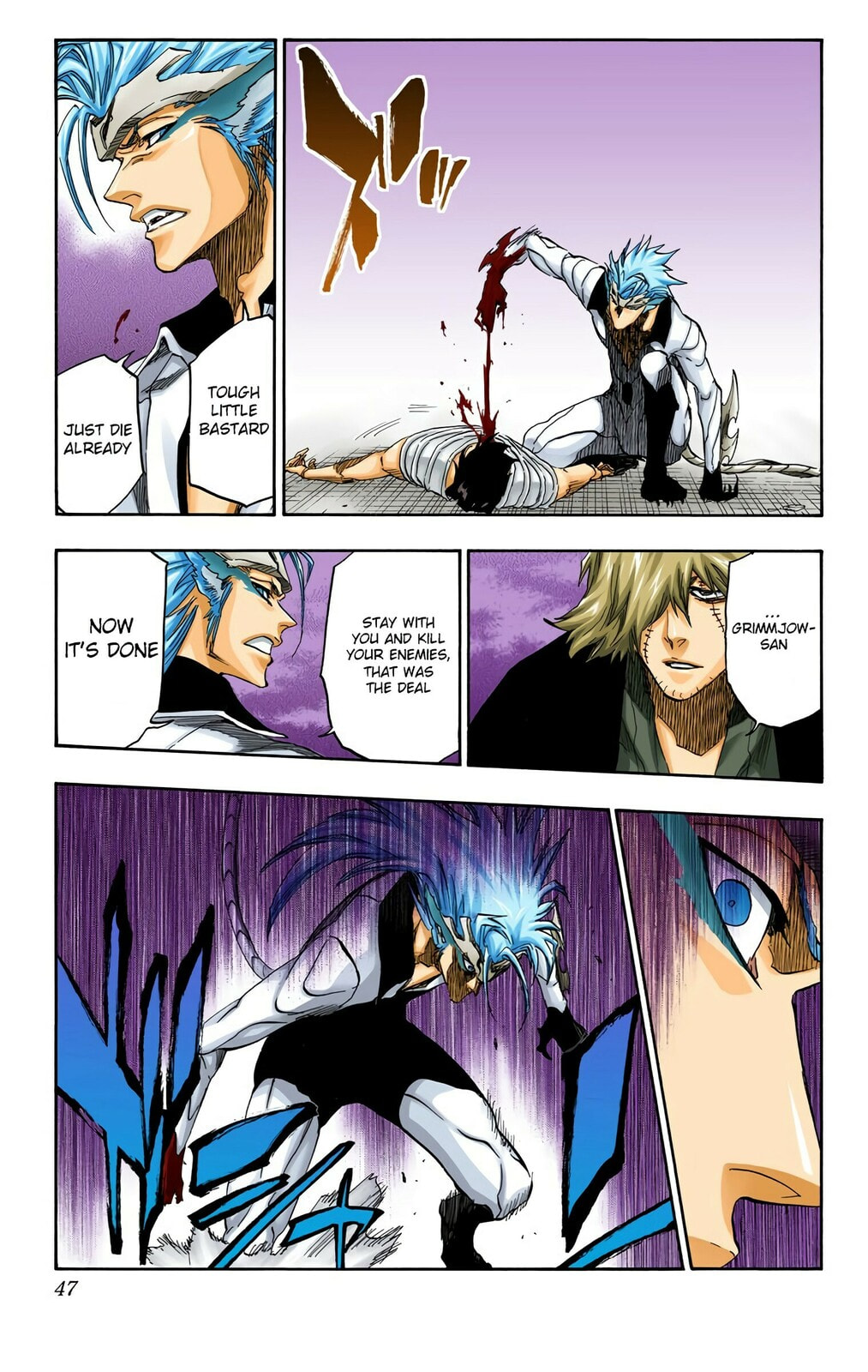 Read Bleach chapter 666 image 4 on Lezhin