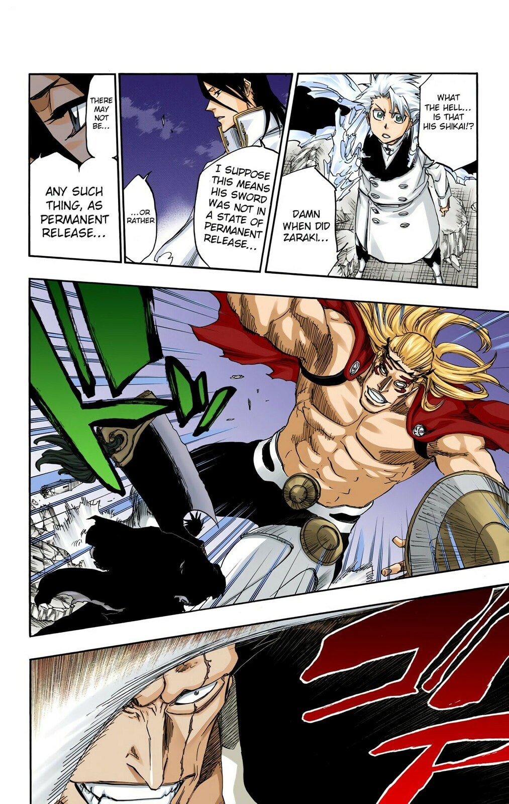 Read Bleach chapter 667 image 13 on Lezhin