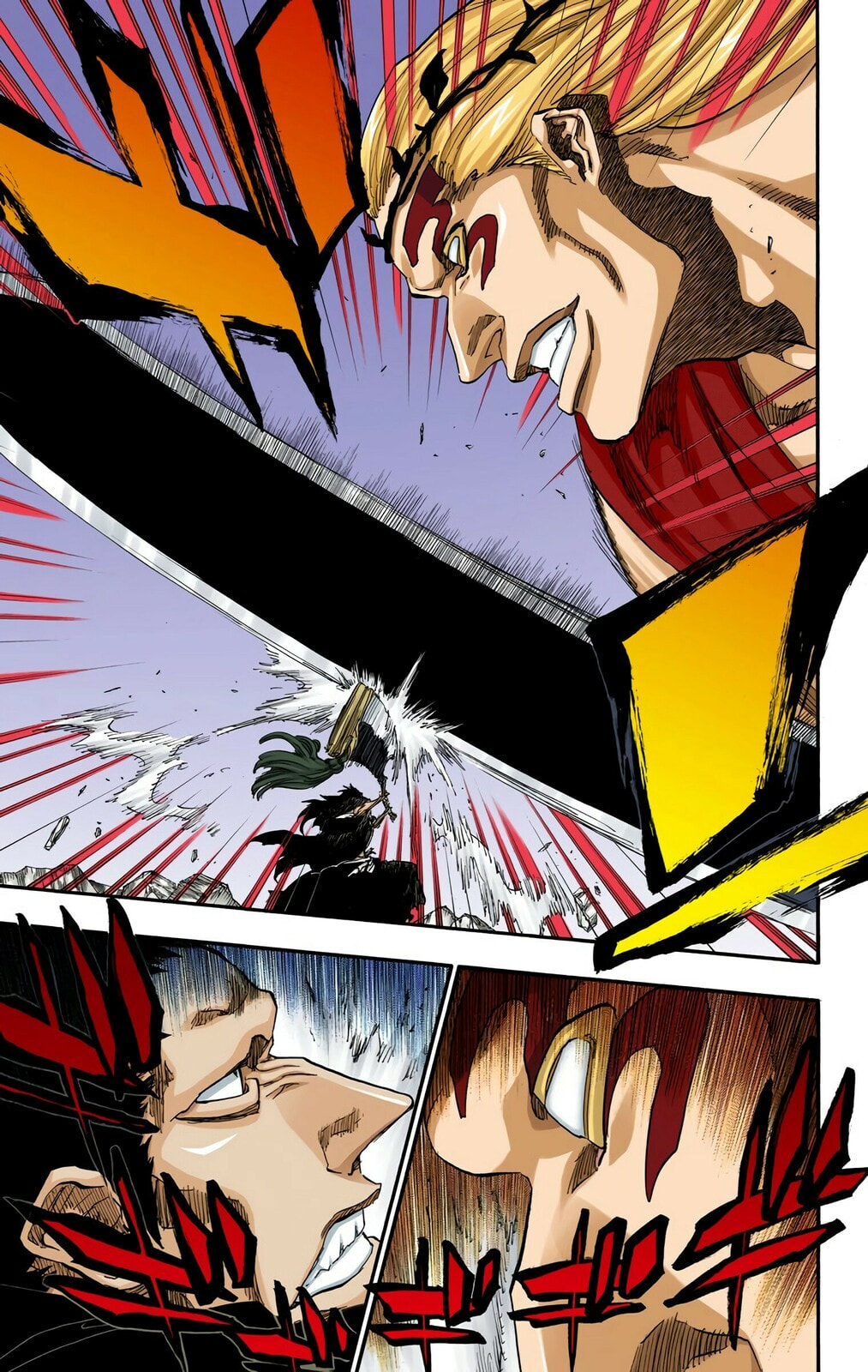 Read Bleach chapter 667 image 14 on Lezhin