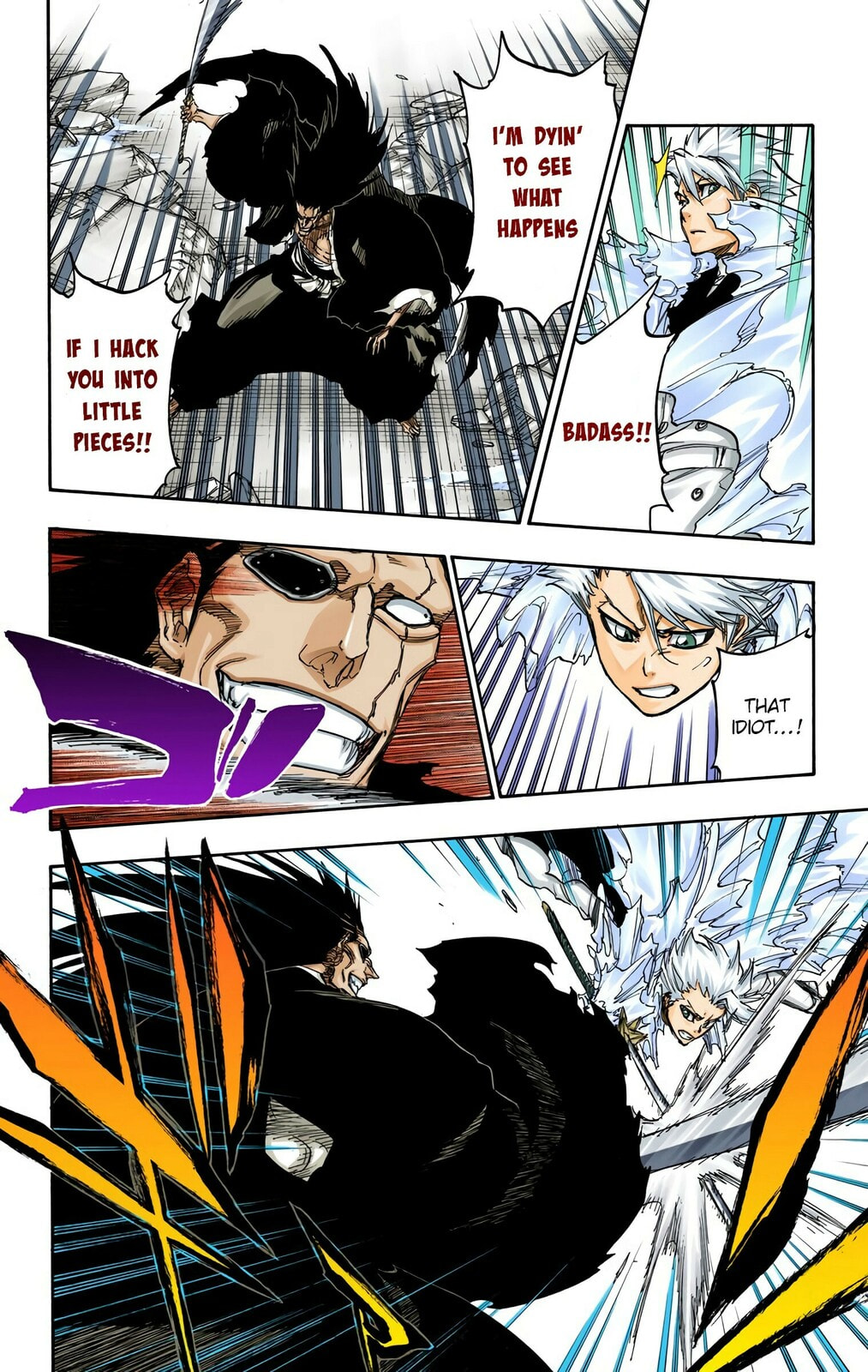 Read Bleach chapter 667 image 5 on Lezhin