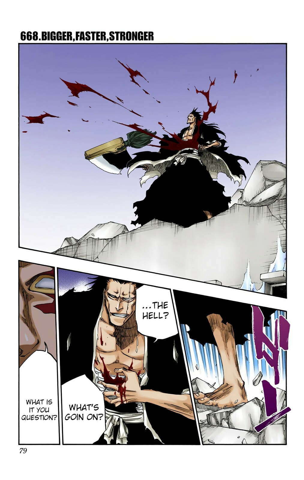 Read Bleach chapter 668 image 0 on Lezhin