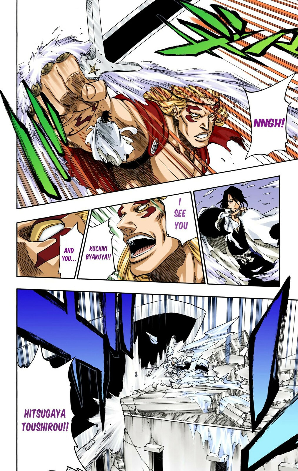 Read Bleach chapter 668 image 13 on Lezhin