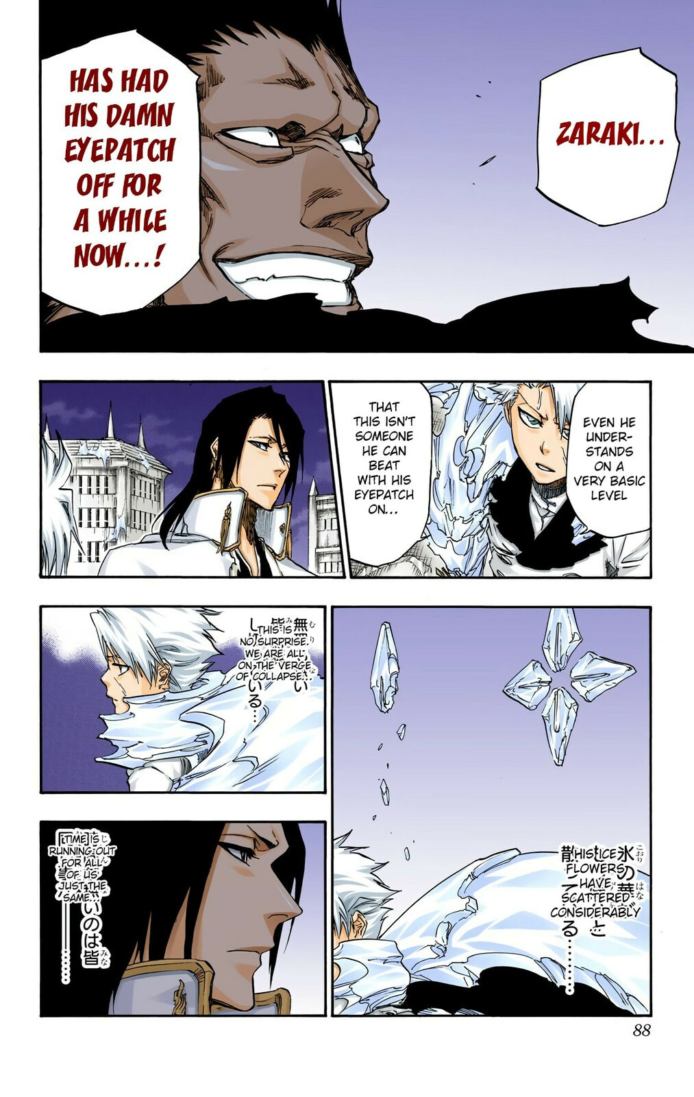 Read Bleach chapter 668 image 9 on Lezhin