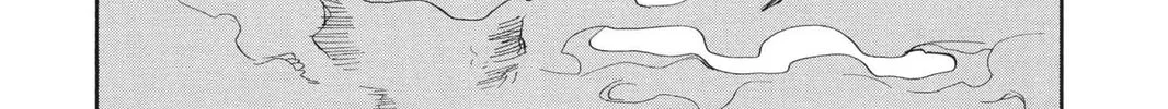 Read Bleach chapter 67 image 13 on Lezhin