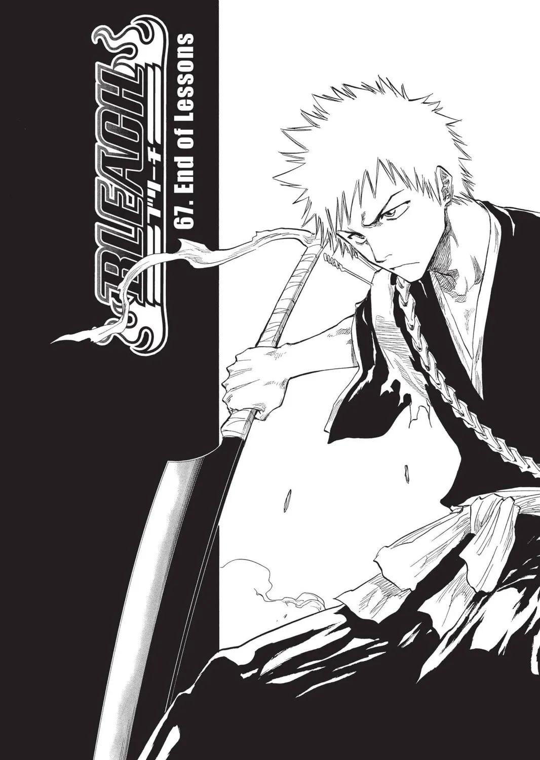 Read Bleach chapter 67 image 18 on Lezhin