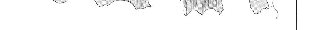 Read Bleach chapter 67 image 33 on Lezhin