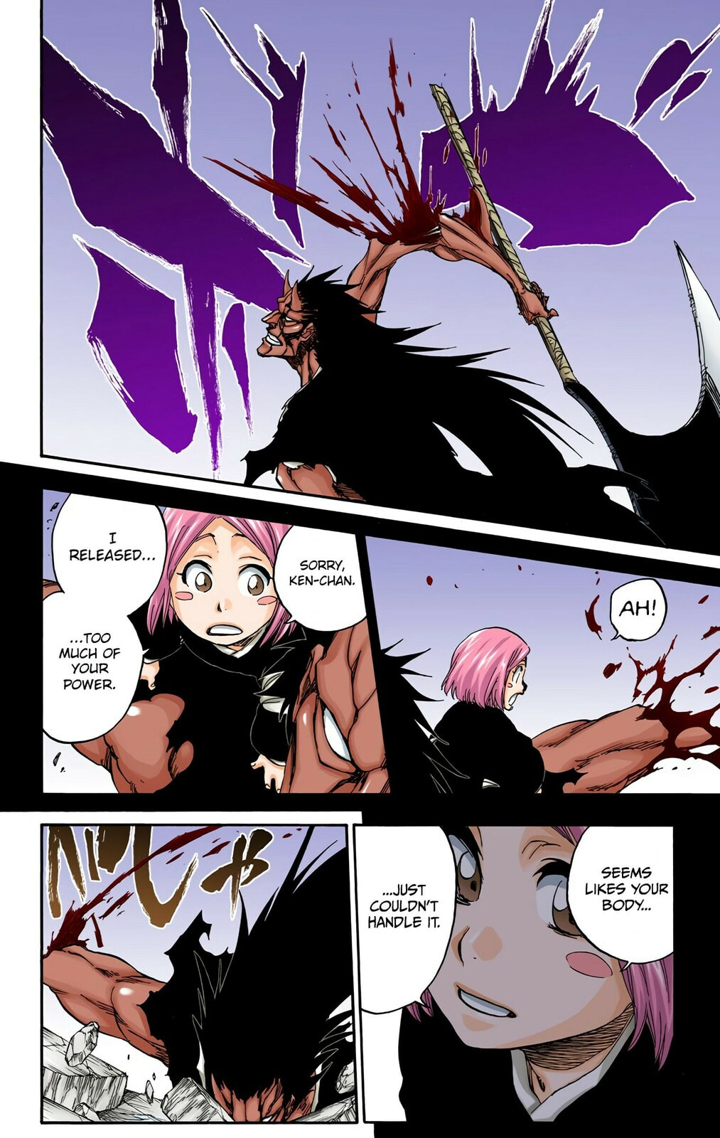 Read Bleach chapter 670 image 10 on Lezhin