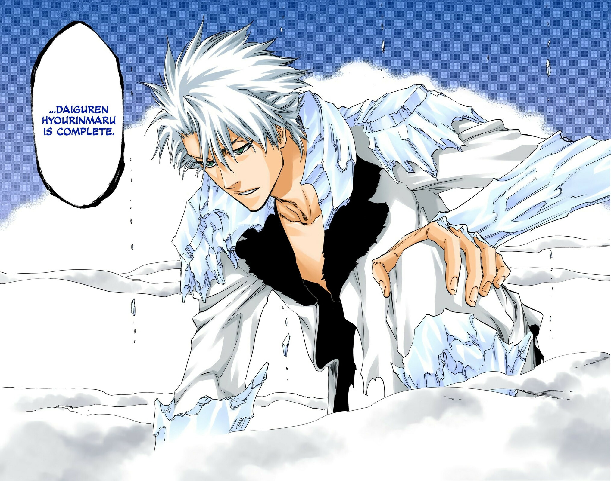 Read Bleach chapter 670 image 14 on Lezhin