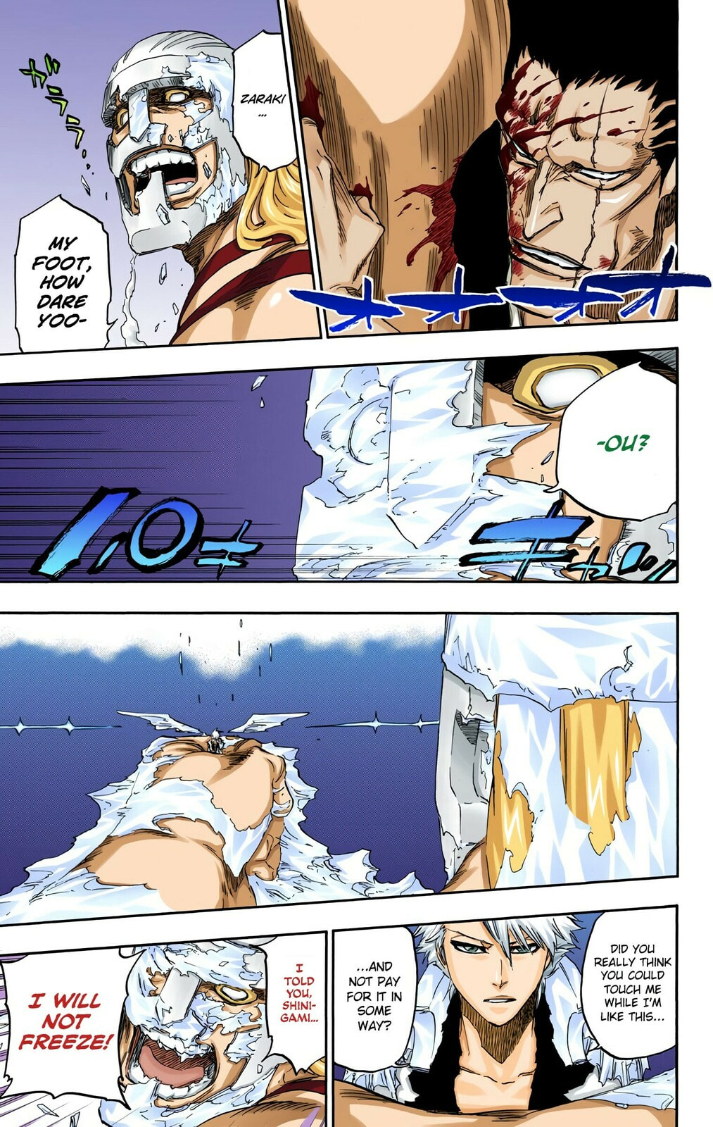 Read Bleach chapter 671 image 13 on Lezhin