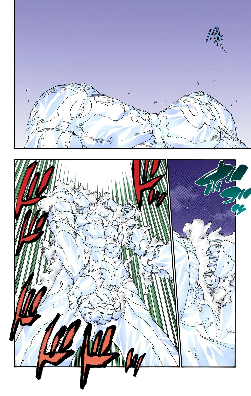 Read Bleach chapter 672 image 1 on Lezhin